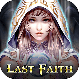 (last faith)