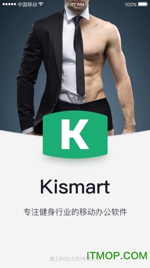 Kismart