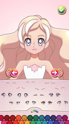 ҫŮװİ(Glitter Cure Anime Dress Up) v1.0.0 ׿° 1