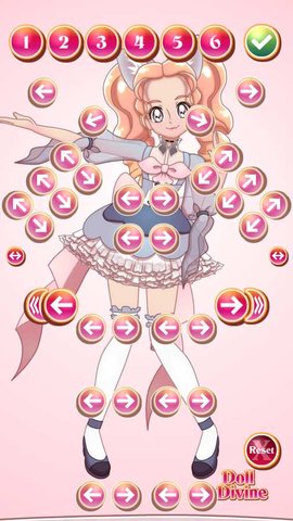 ҫŮװİ(Glitter Cure Anime Dress Up) v1.0.0 ׿° 2