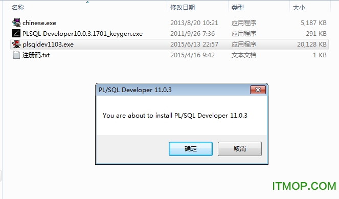 plsql developer 11 ƽ