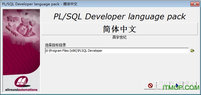 plsql developer 11
