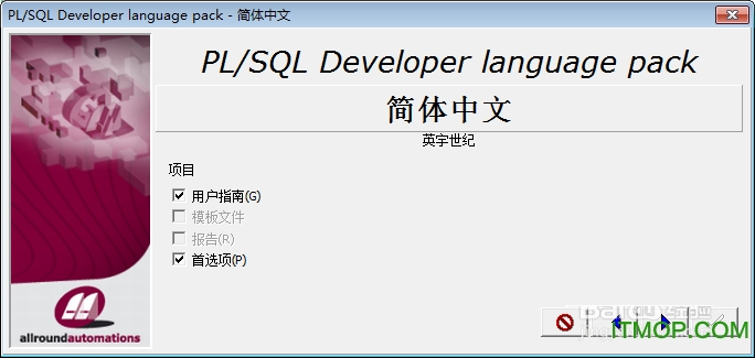 plsql developer 11