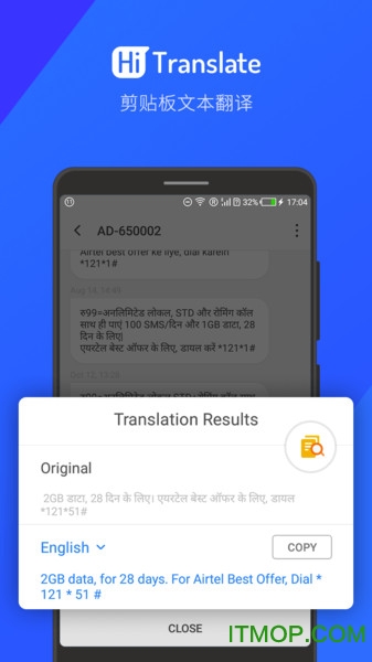 Hi Translateapp