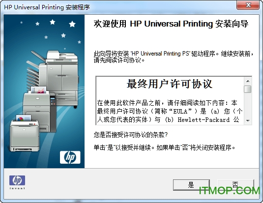 hp laserjet p1606dnӡ