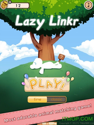 ޽Ұ(LazyLinkr) v1.3.2 ׿ 0