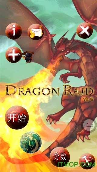 (Dragon Raid) v1.5 ׿3