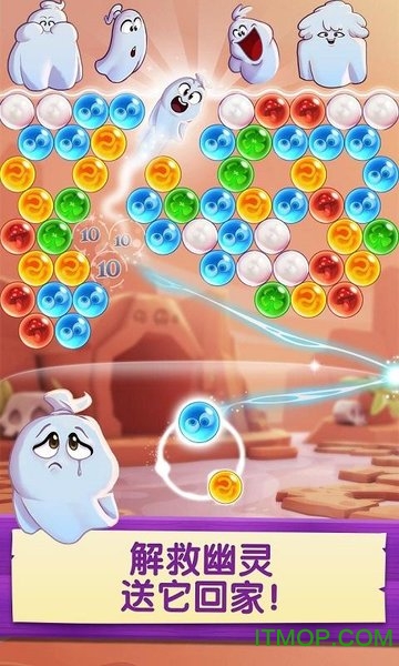 ħŮ3(Bubble Witch 3 Saga) v7.0.83 ׿1