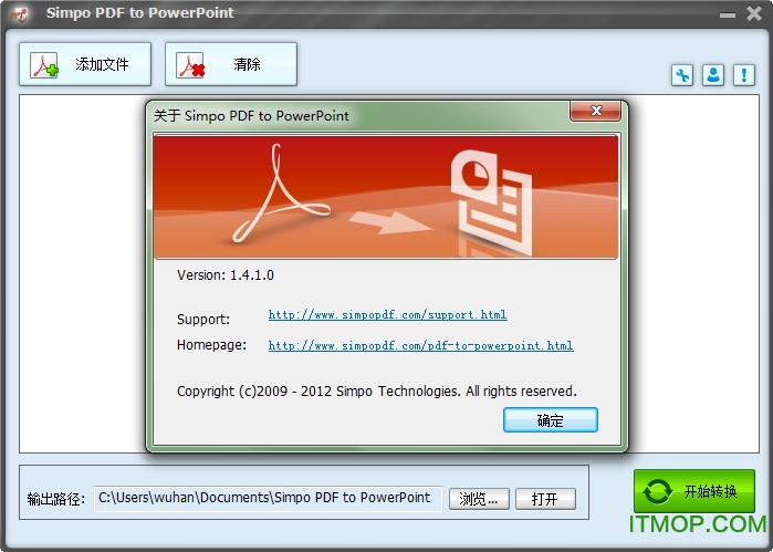 Simpo PDF to PowerPoint(PDFתPPT) v1.4.1.0 ɫ 0