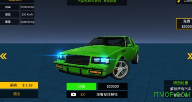 ׹ģ(Car Crash) v1.6 ׿0