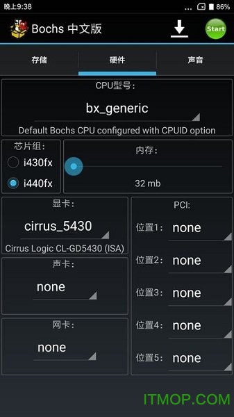 Bochs Coreģ v2.6.11 ׿ 3