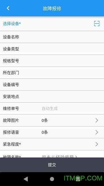 ڼ豸 v1.0.1 ׿1