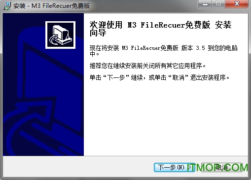 M3 FileRescuerѰ