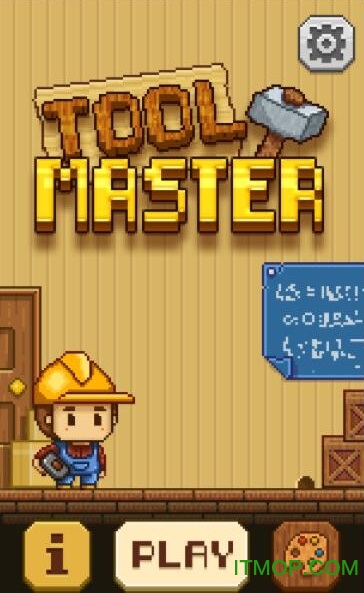 ߴʦ(Tool Master) v1.0 ׿ 0