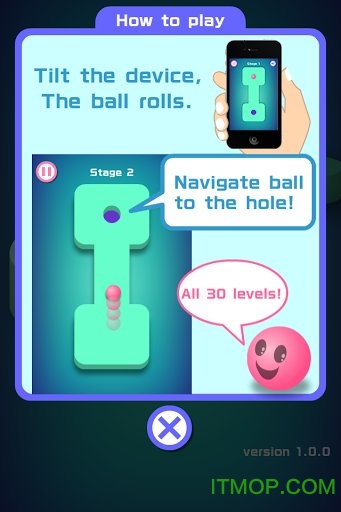 µµ(Roll Ball Toy) v1.0.5 ׿ 1