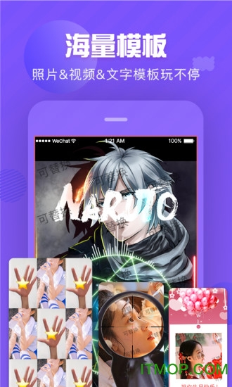 ȤѰ v2.3.8 ׿ 1