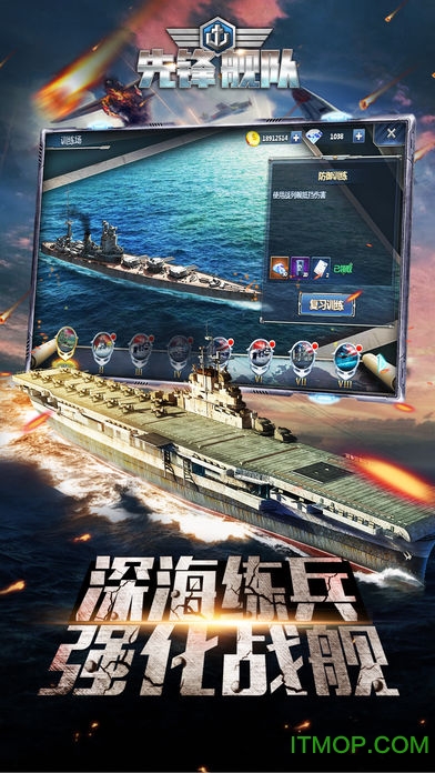 ȷ潢 v1.0.1 ׿ 2