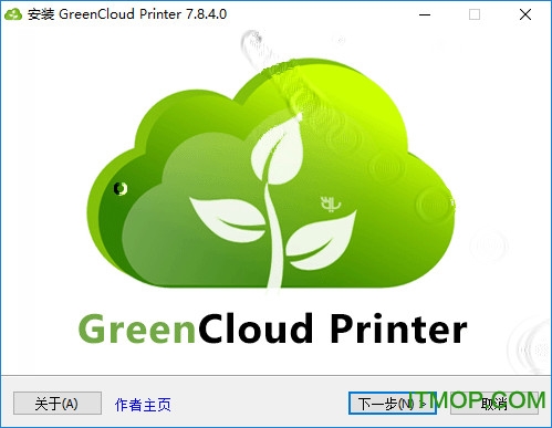 GreenCloud Printer proӡ