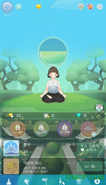 Pretty Yoga v1.0 ׿2
