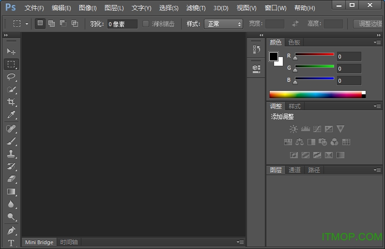 photoshop cs6 ƽ