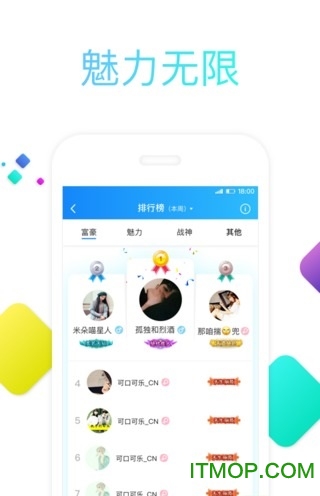 þ°汾 v2.10.13 ׿ 3