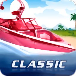 仮(Classic Boat Run)