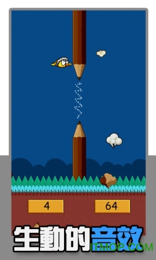 С(Birds revenge) v1.8 ׿ 1