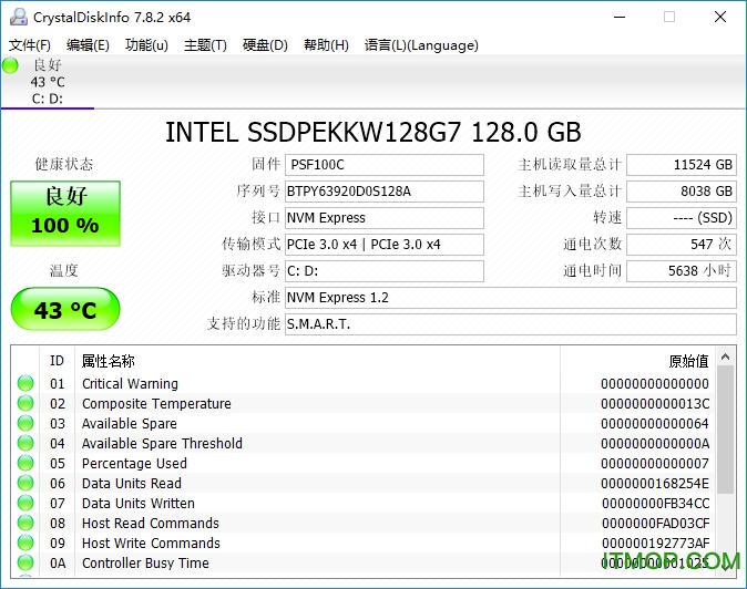 crystaldiskinfo 64λ