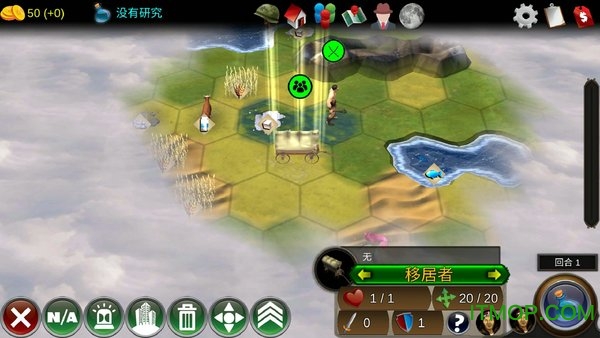 World of Empires 2d