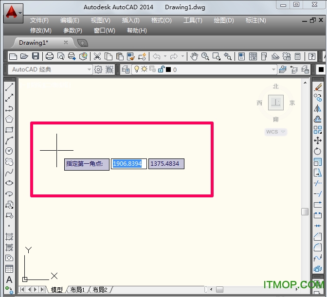 Autodesk AutoCAD 2014