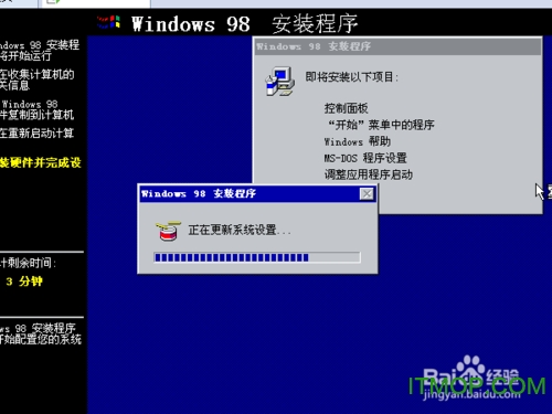 win98ϵͳ