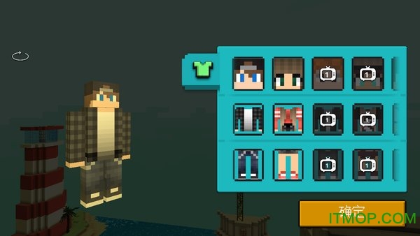 ۿƽ(Port Craft) v1.0 ׿ă(ni)ُ 0