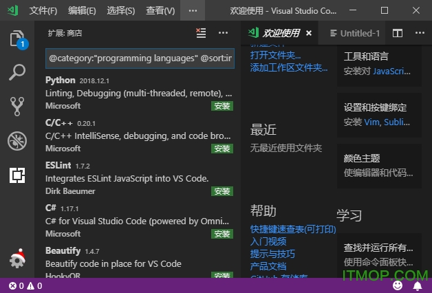 Visual Studio Code 64λİ