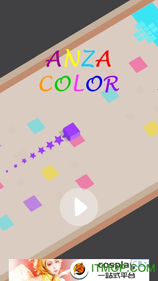 ɫ(Anza Color) v4.0 ׿ 1