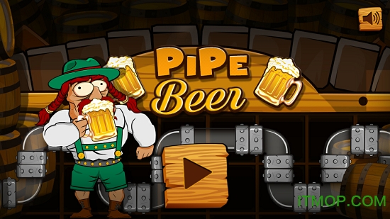 ơƹܵ(Beer Pipeline) v1.0 ׿ 2