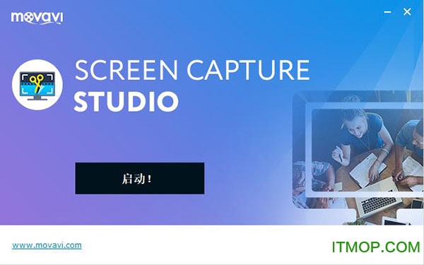 Movavi Screen Capture Studioƽ