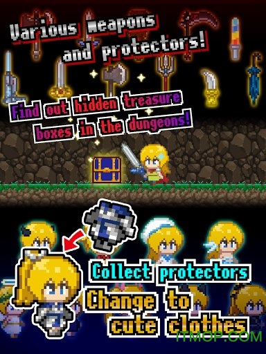 ķĵ̽ƽ(Tottoko Dungeon) v1.0.2 ׿3