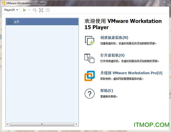 VMware Workstation Player 15 v15.0.2 עᰲװKeygen 0