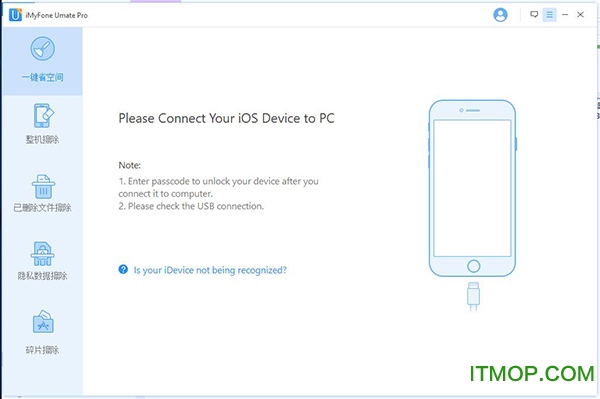 iMyFone Umate Pro v5.6.0.3 ƽ0