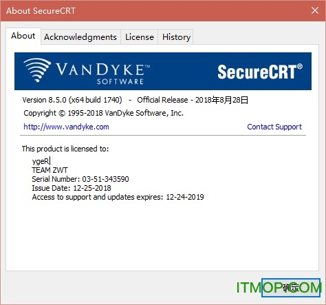 securefx 8.0 ע