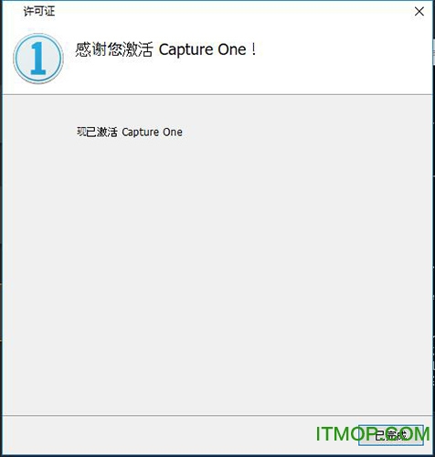 Capture One Pro 12ƽ