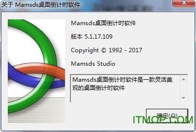 Mamsds浹ʱ v5.1.17.109 ٷ°0