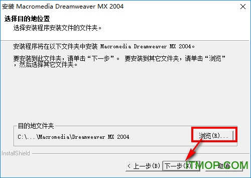 Dreamweaver MX2004