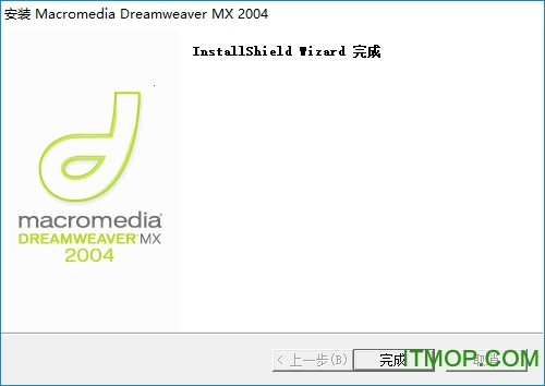 Dreamweaver MX2004