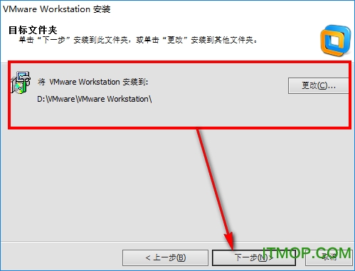 VMware Workstation 10ľע