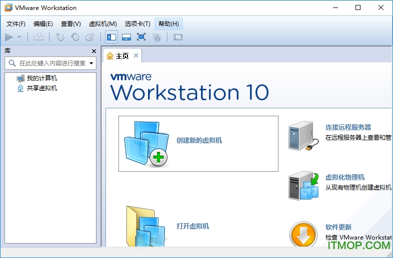 VMware Workstation v10.1 ľƽ 0