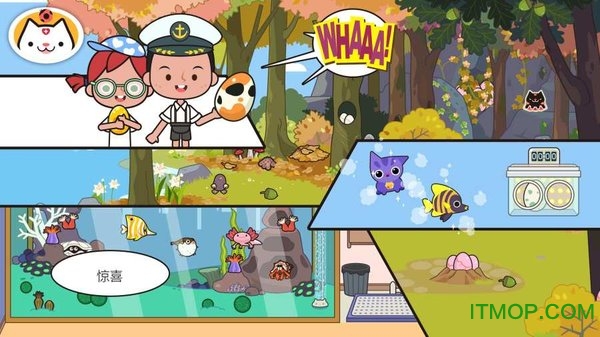 ׼ҵСƽ(Miga Town My Pets) v1.0 ׿ڹ 2