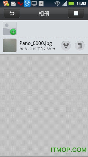 ȫ(Panorama) v1.5.1.130301 ׿2