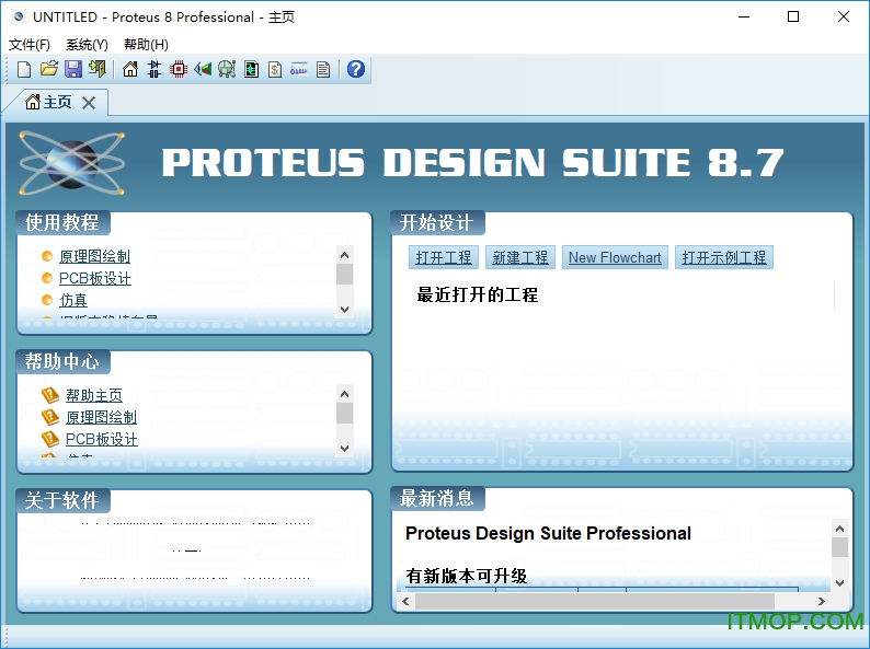 Proteus 8 Professional 