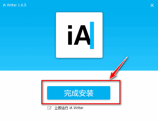 iA Writerƽ